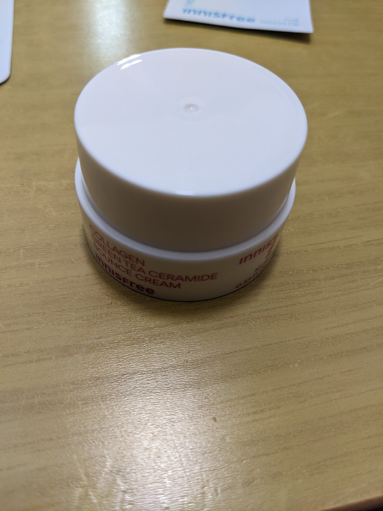 コラーゲン　グリーンティー　セラミド　バウンス　クリーム 50mL/innisfree/スキンケア・基礎化粧品を使ったクチコミ（1枚目）