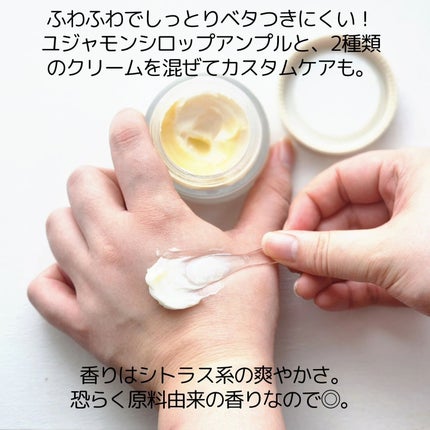 ヴィーガンパッククレンザー/WHIPPED/洗顔フォームを使ったクチコミ(5枚目)