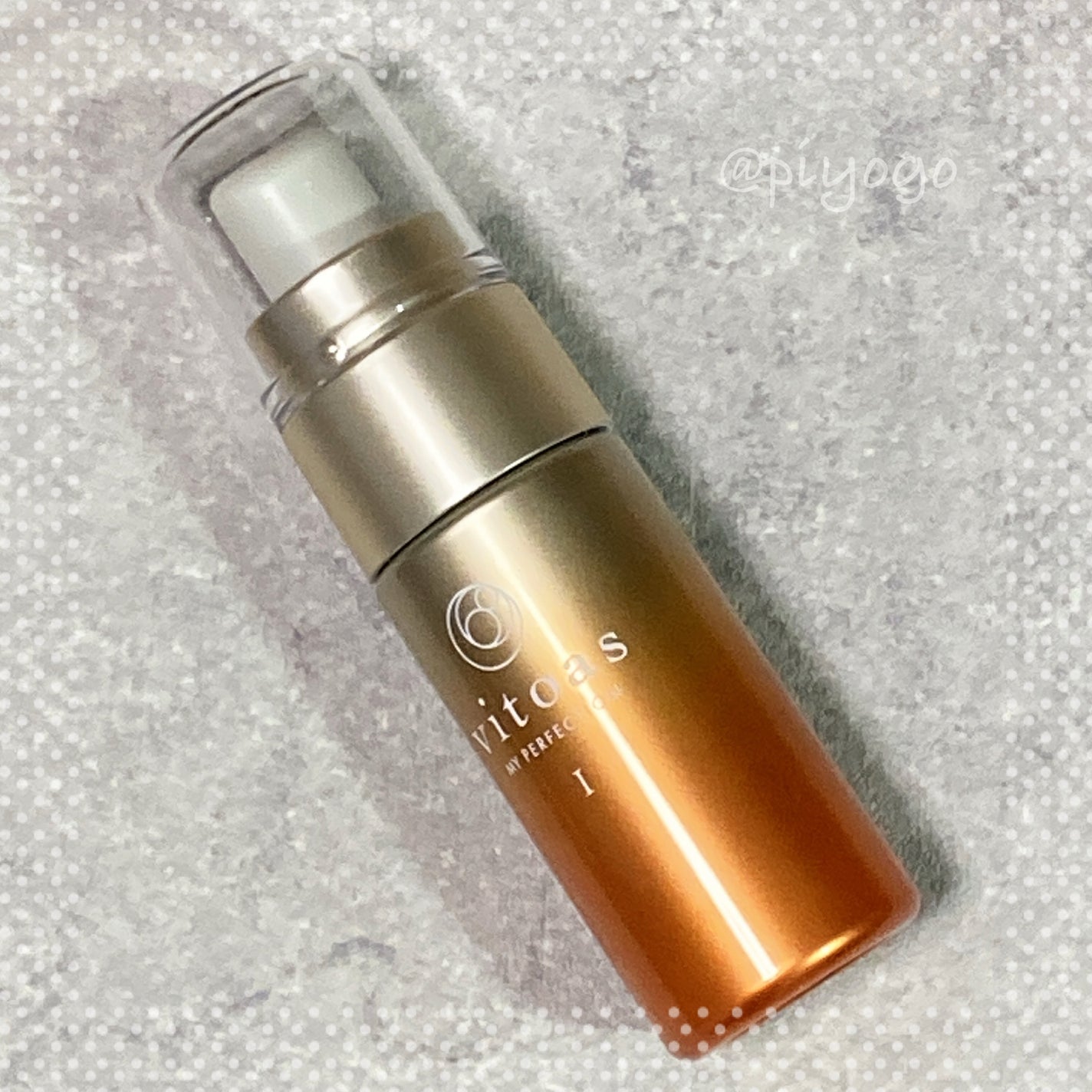 vitoas(ビトアス) マイパーフェクション I しっとり/vitoas/美容液を使ったクチコミ(1枚目)