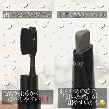 UR GLAM    EYEBROW PENCIL EX（アイブロウペンシルEX） アッシュグレー/U R GLAM/アイブロウペンシルを使ったクチコミ（2枚目）