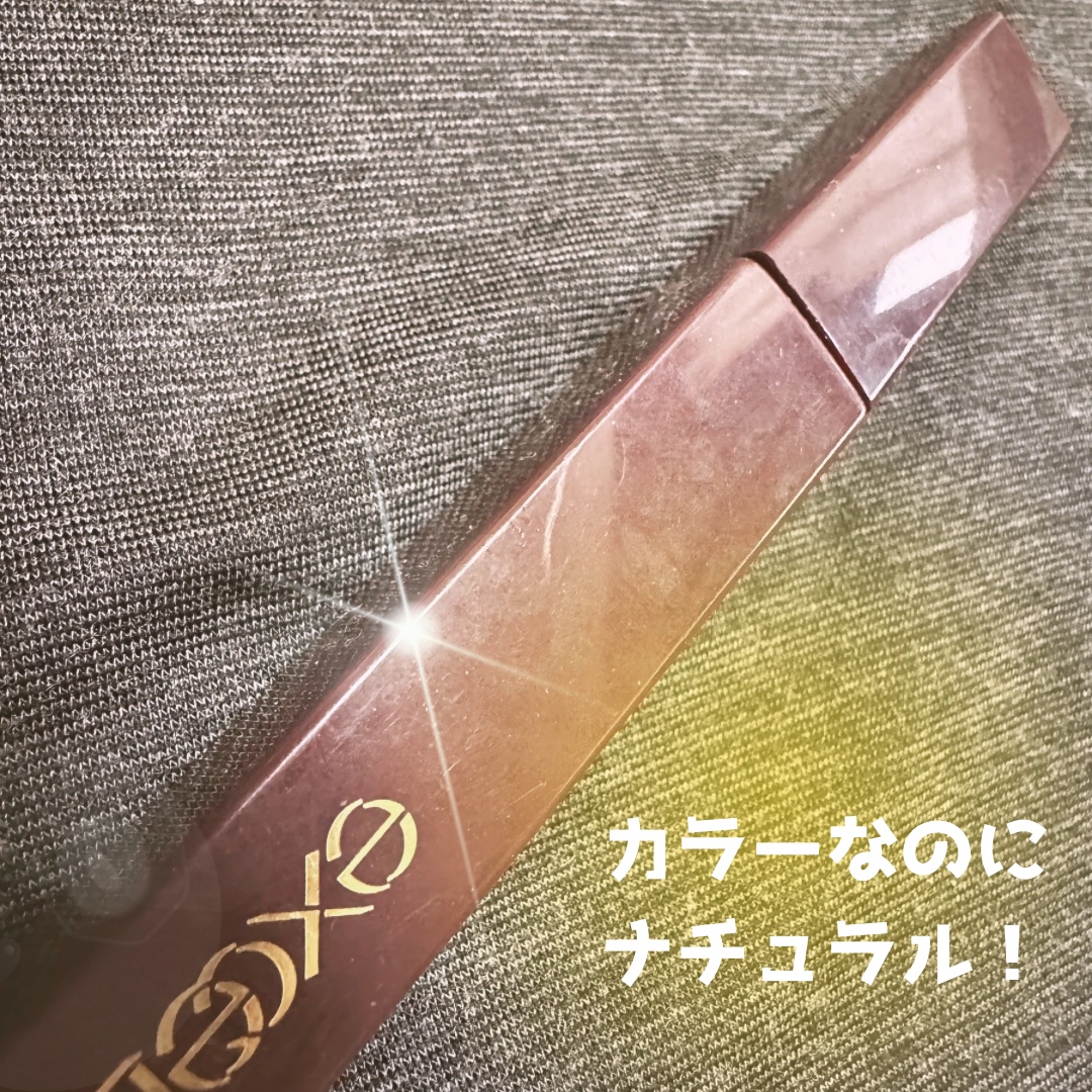 ロング＆カラード ラッシュ/excel/マスカラを使ったクチコミ（1枚目）