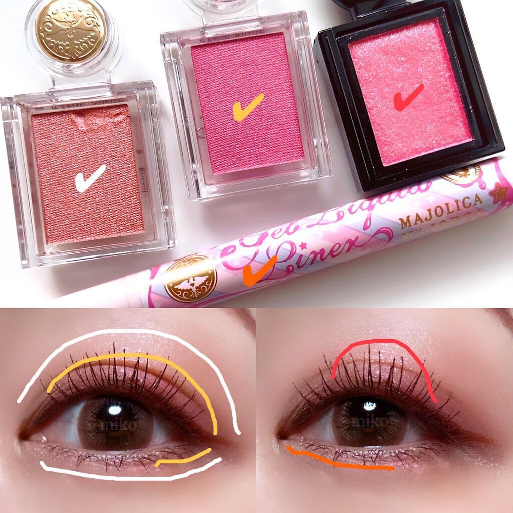 シャドーカスタマイズ/MAJOLICA MAJORCA/単色アイシャドウを使ったクチコミ（3枚目）