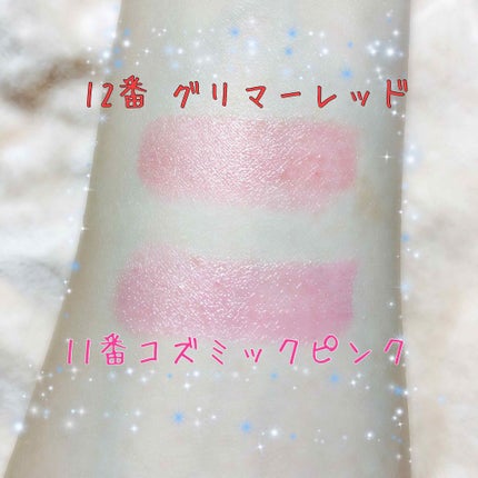 オペラ リップティント N/OPERA/リップティントを使ったクチコミ(3枚目)