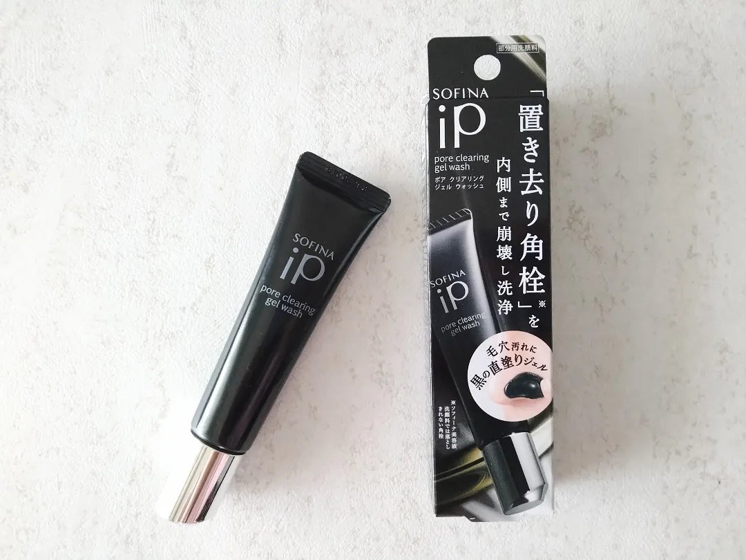 ソフィーナ iP ポア クリアリング ジェル ウォッシュ/SOFINA iP/その他洗顔料を使ったクチコミ（2枚目）