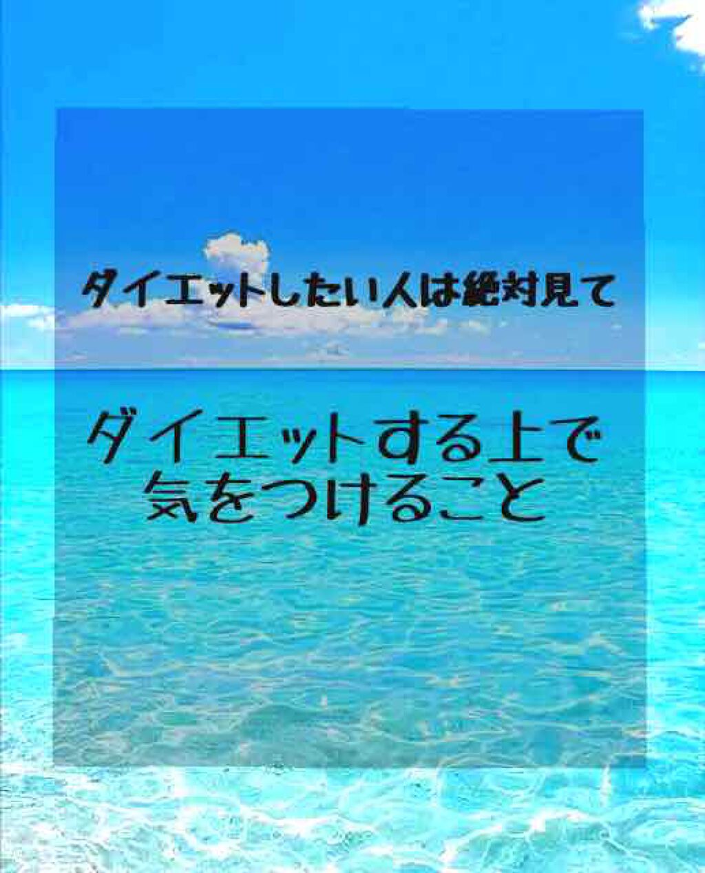 ニベア スキンミルク さっぱり やさしいフローラルの香り/ニベア/ボディミルクを使ったクチコミ（1枚目）