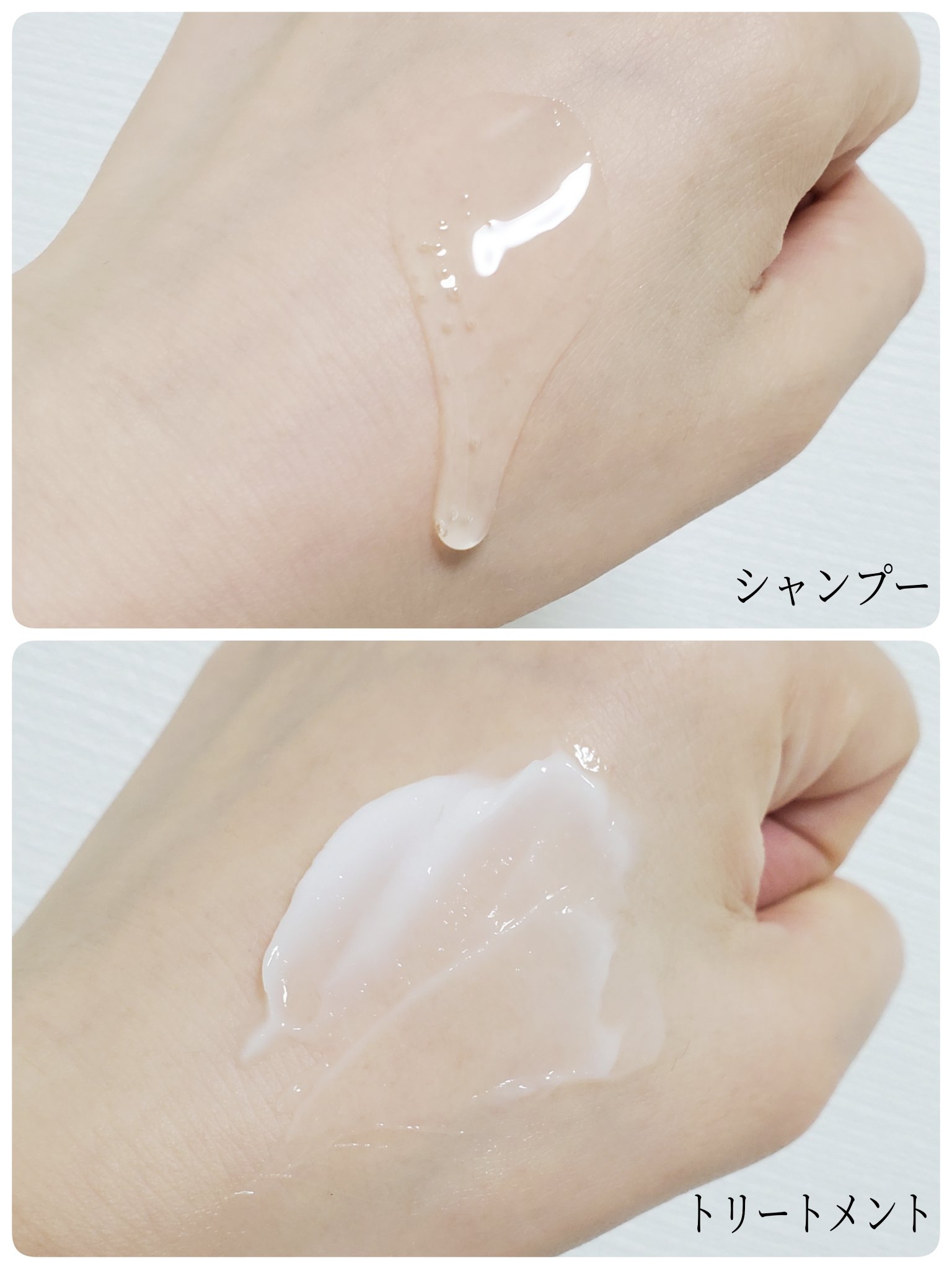  キラージュ デュアルエフェクト ヘアミスト/キラージュ/ヘアミストを使ったクチコミ（2枚目）