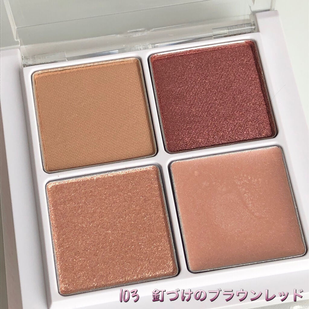 THE アイパレR/b idol/アイシャドウパレットを使ったクチコミ(3枚目)