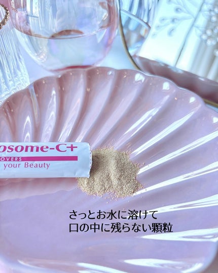BE-MAX Liposome-C+/株式会社ライフマックス/洗顔フォームを使ったクチコミ(2枚目)