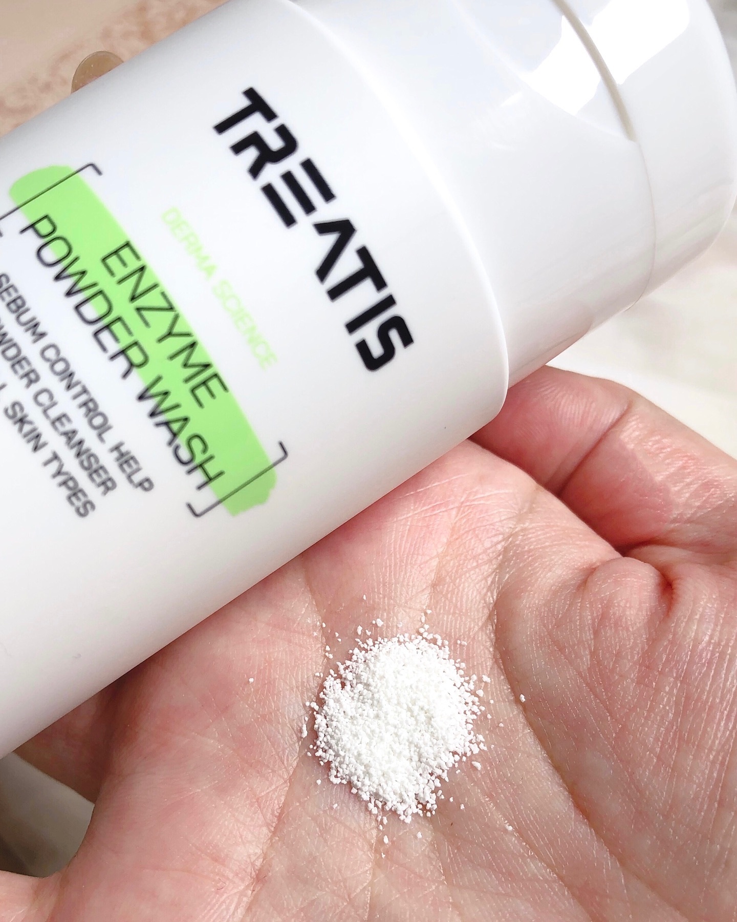 チャコールマスクパック/TREATIS/シートマスク・パックを使ったクチコミ（2枚目）