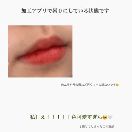 ãã£ã¢ããŒãªã³ ãŠã©ãŒã¿ãŒãžã§ã«ãã£ã³ã/ETUDE/ãªãããã£ã³ãã䜿ã£ãã¯ãã³ãïŒ2æç®ïŒ