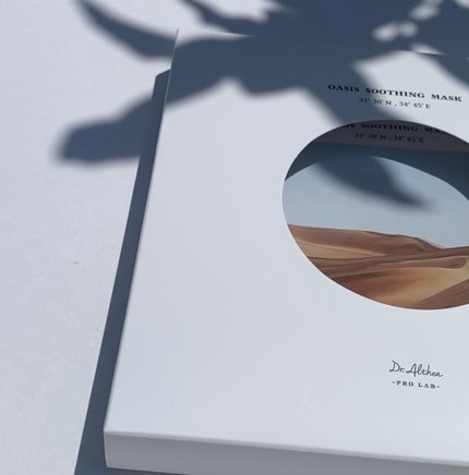 オアシス スージング マスク/Dr.Althea/シートマスク・パックを使ったクチコミ(1枚目)