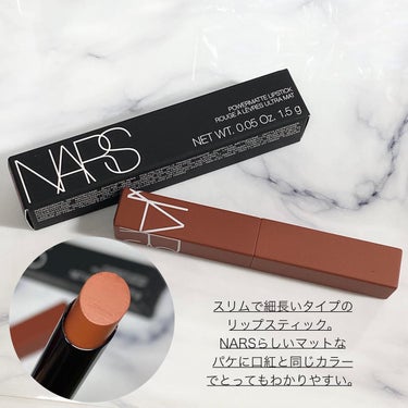 パワーマット リップスティック 101 ソフトブラウンピンク/NARS/口紅を使ったクチコミ（2枚目）