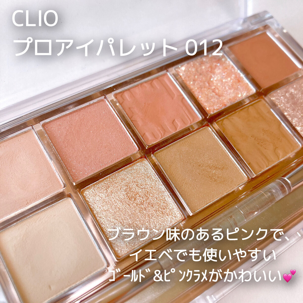 インク ムード マット ティント 01 コーラル大株主/PERIPERA/リップティントを使ったクチコミ（2枚目）