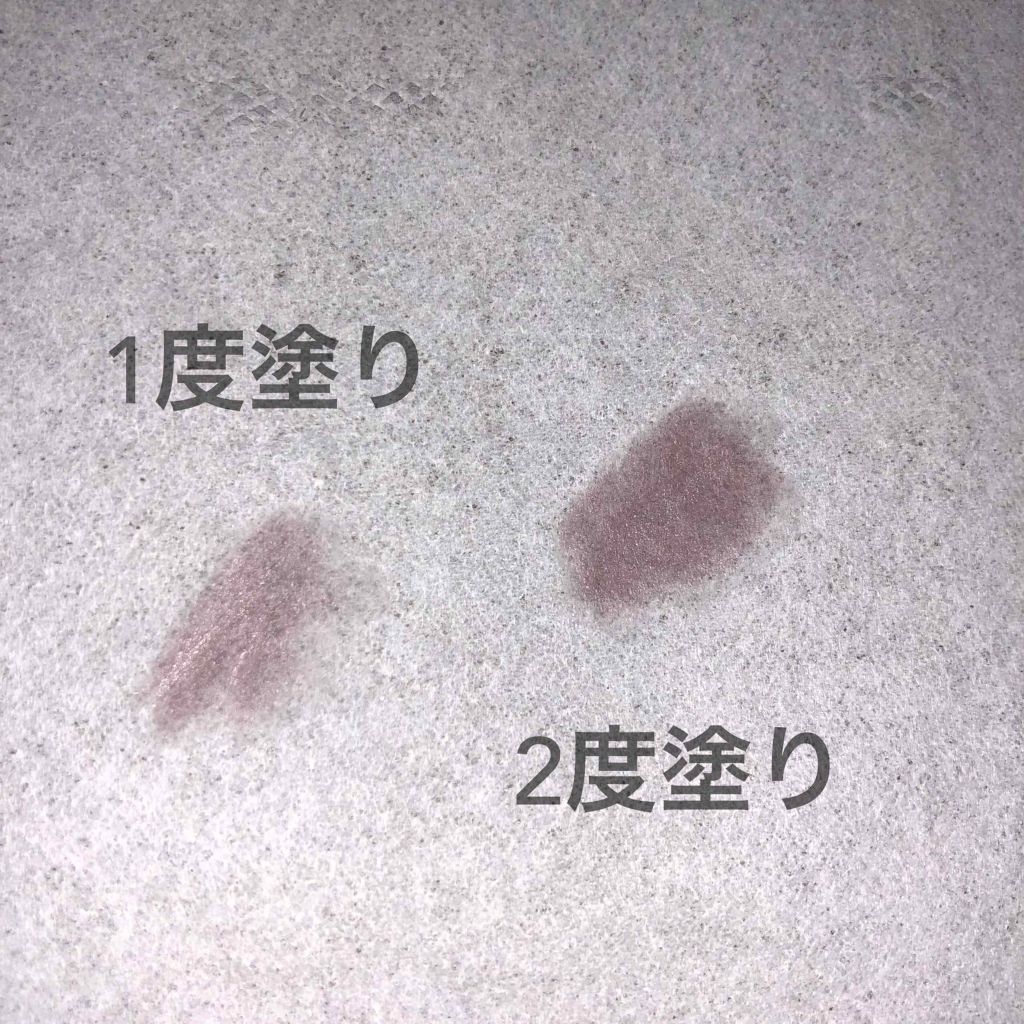 リップベビーフルーツ/メンソレータム/リップクリームを使ったクチコミ（2枚目）