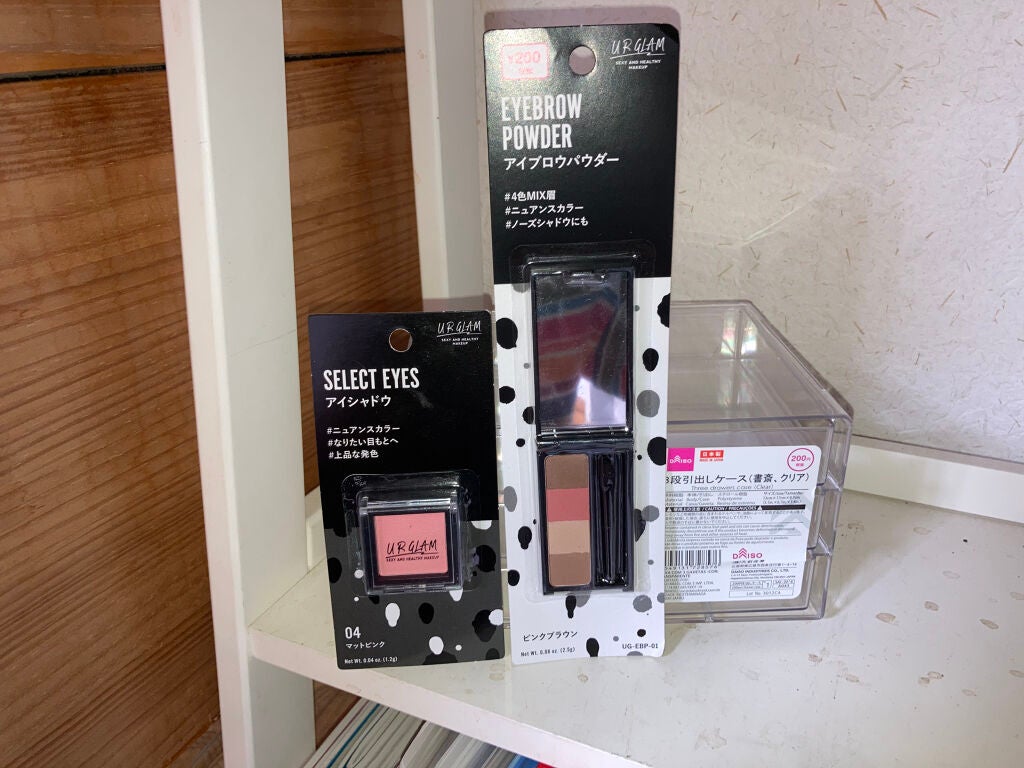 3段式クリアーケース/DAISO/その他化粧小物を使ったクチコミ(2枚目)