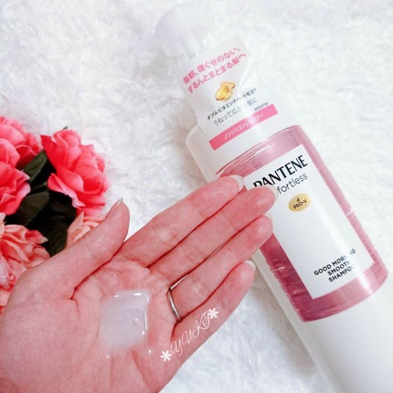 パンテーン エフォートレス グッドモーニング スムース シャンプー/トリートメント/パンテーン/市販シャンプーを使ったクチコミ(3枚目)