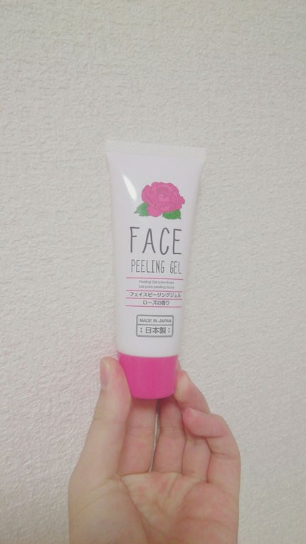 フェイスピーリングジェル ピーチの香り/DAISO/ピーリングを使ったクチコミ(1枚目)