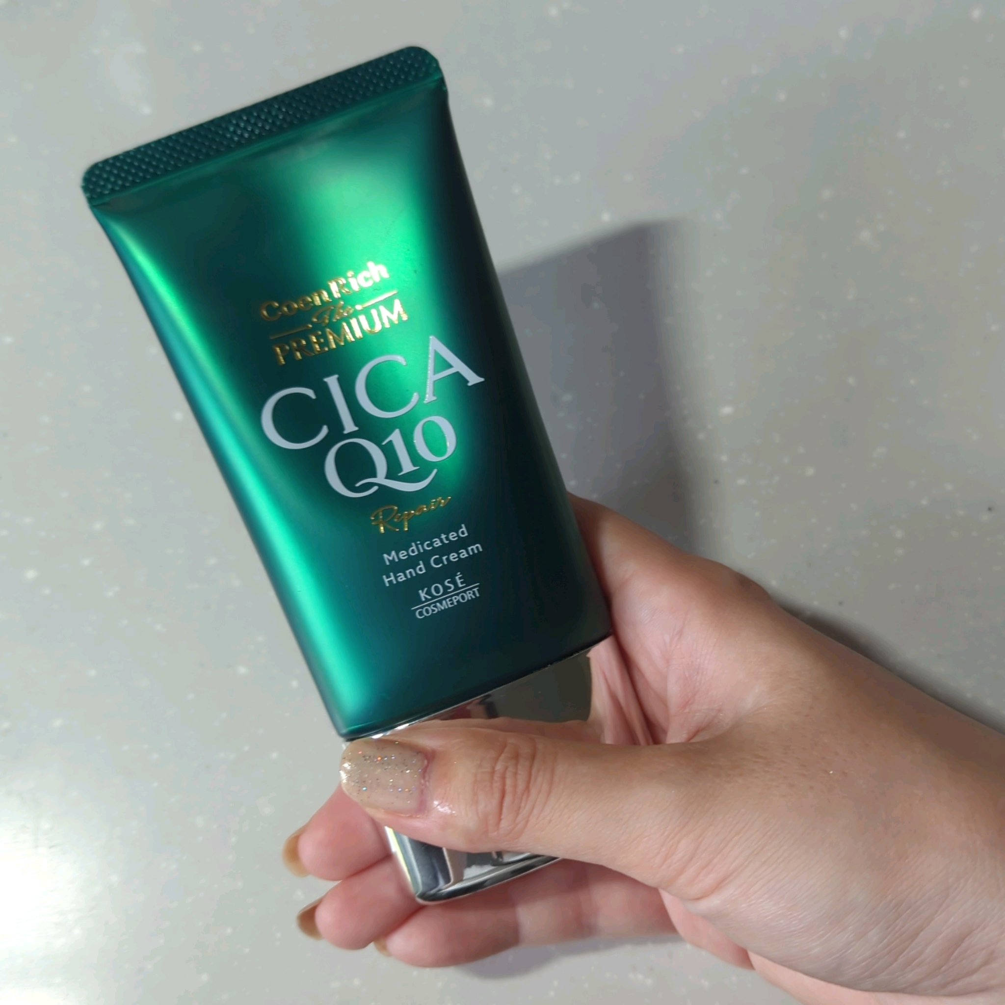 コエンリッチ ザ プレミアム 薬用ＣＩＣＡリペア ハンドクリーム/コエンリッチQ10/ハンドクリームを使ったクチコミ（1枚目）