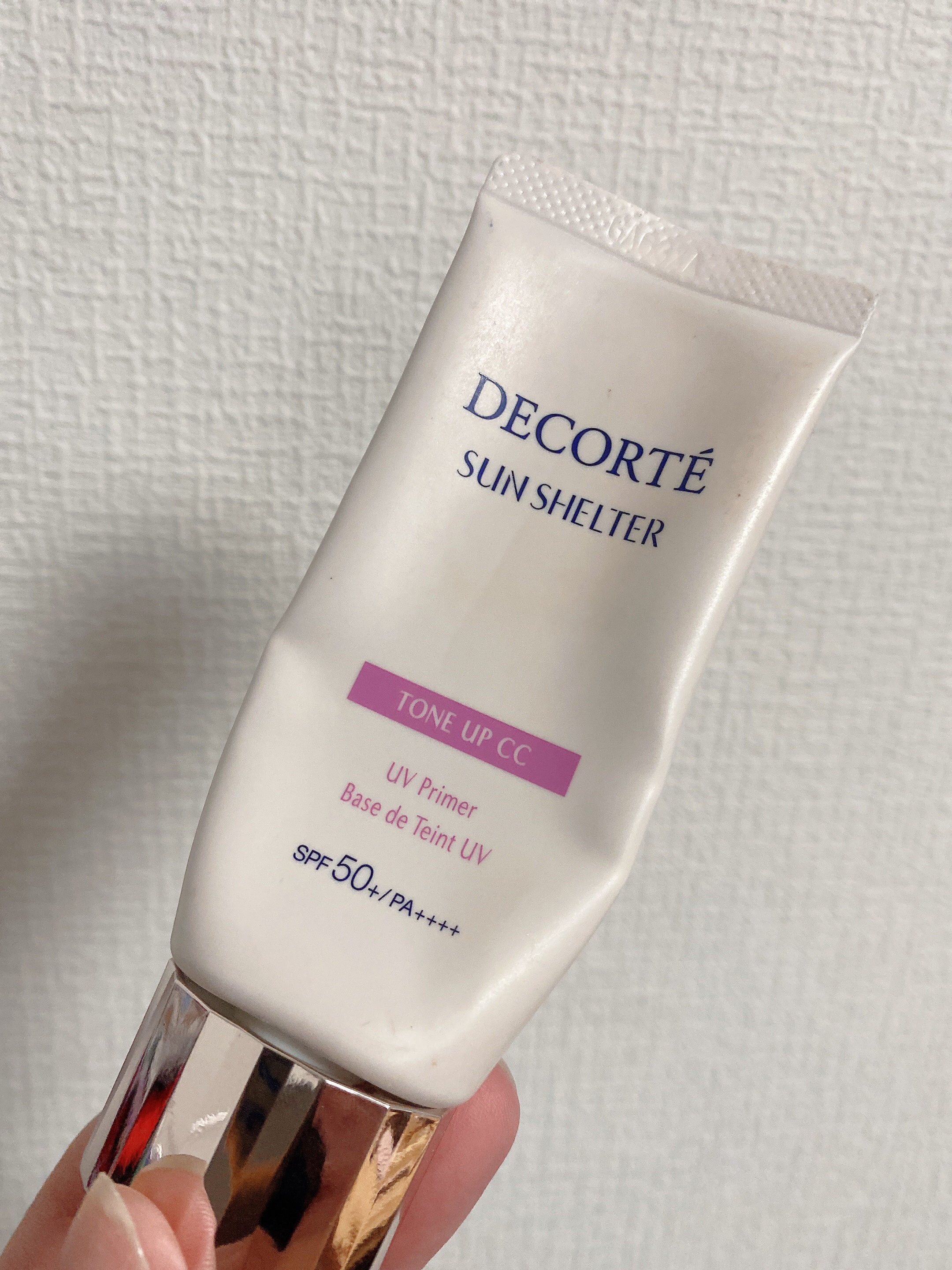 サンシェルター　マルチ プロテクション　トーンアップＣＣ/DECORTÉ/化粧下地を使ったクチコミ（1枚目）