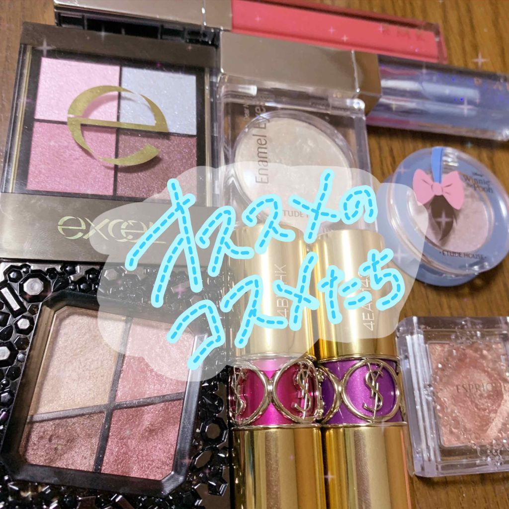 RMK リップジェリーグロス/RMK/リップグロスを使ったクチコミ（1枚目）