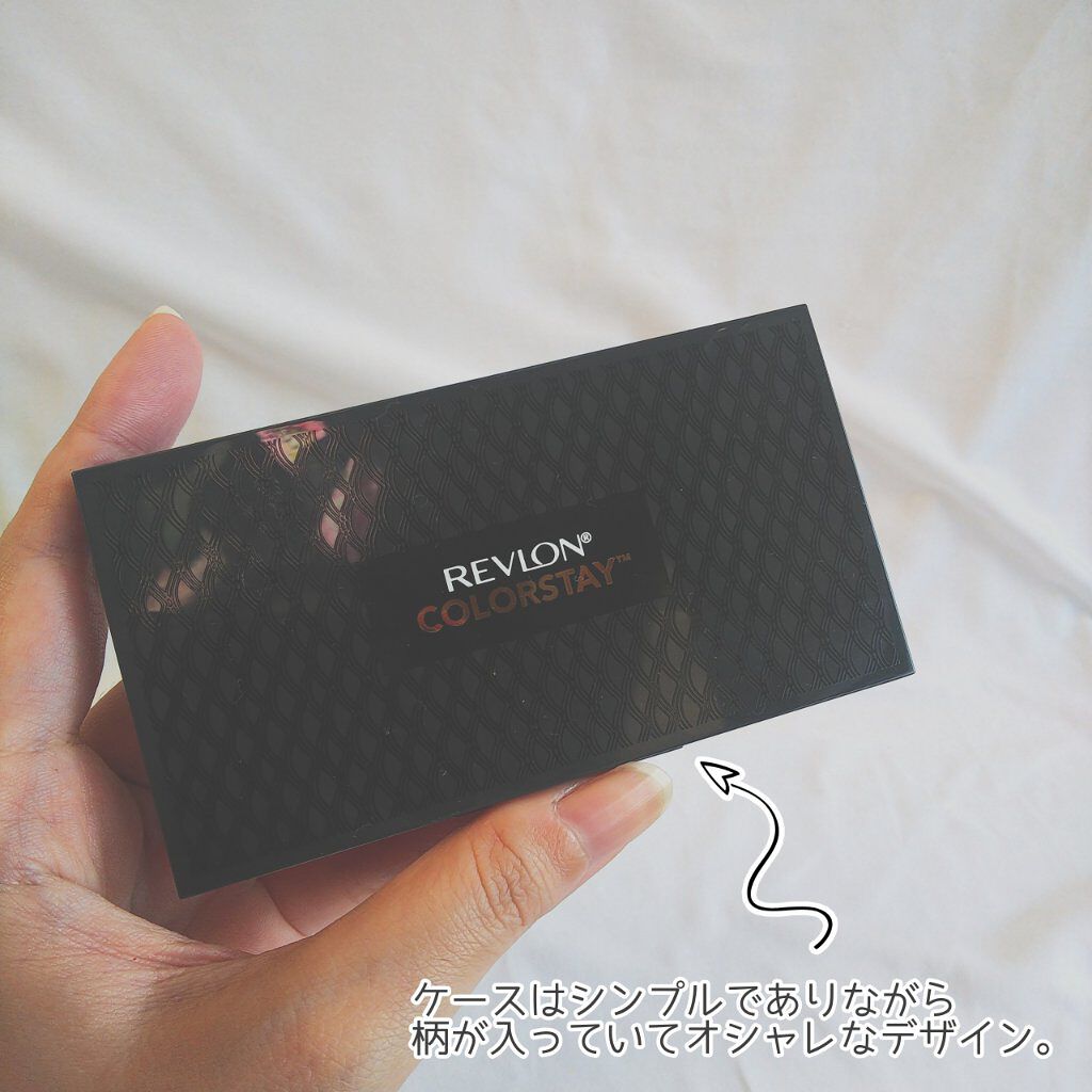 カラーステイ ロングウェア UV パウダー ファンデーション/REVLON/パウダーファンデーションを使ったクチコミ(3枚目)