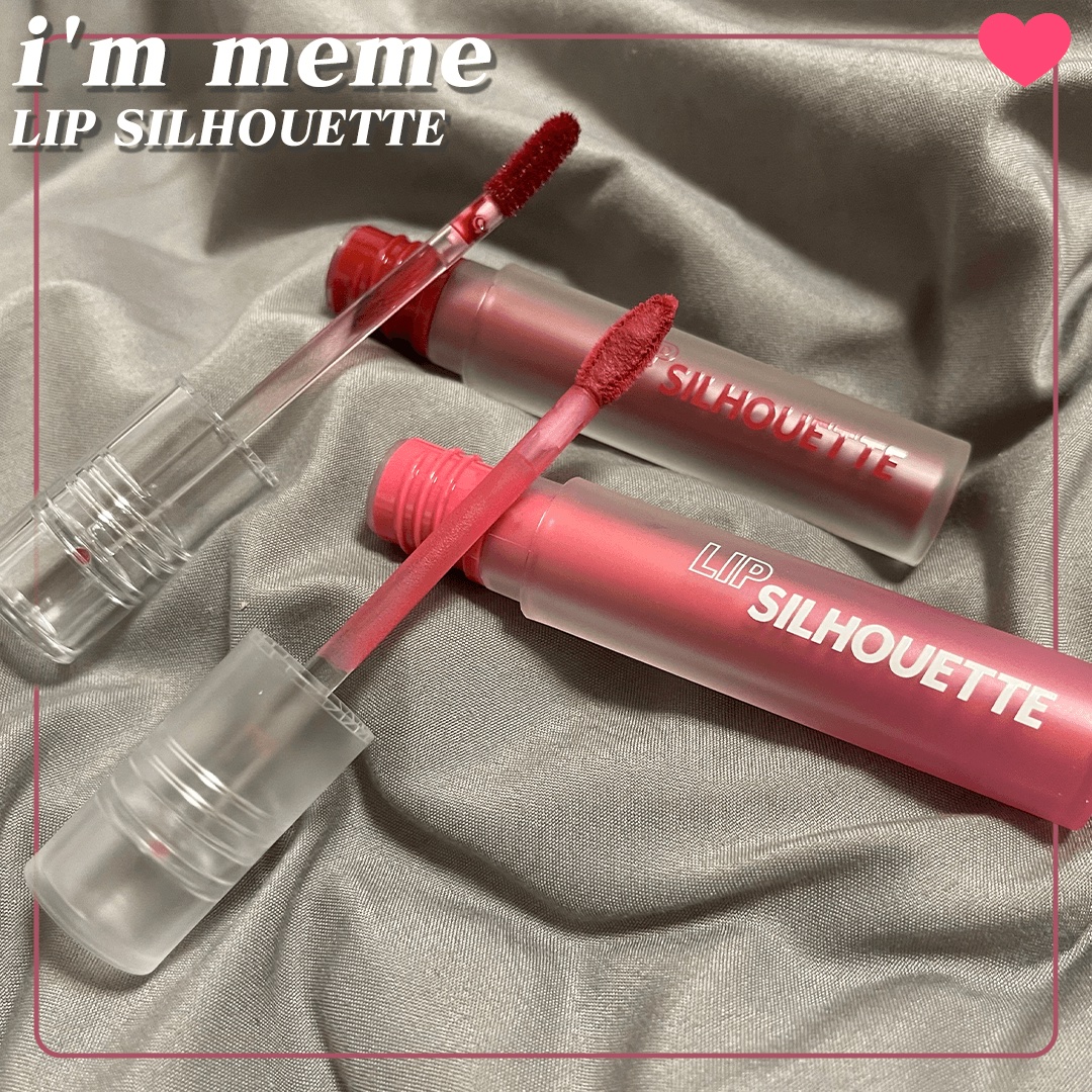 リップシルエットグロスティント/i’m meme/リップティントを使ったクチコミ（1枚目）