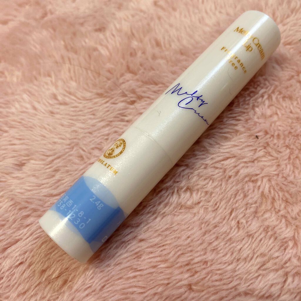 メルティクリームリップ/メンソレータム/リップクリームを使ったクチコミ(1枚目)