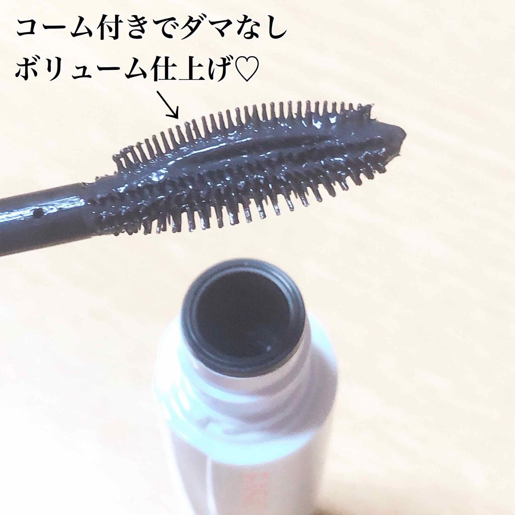 パワフルフィルム マスカラ(ボリューム)/FASIO/マスカラを使ったクチコミ(2枚目)