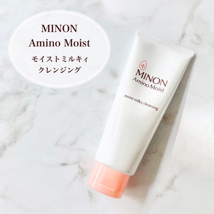 ミノン アミノモイスト モイストミルキィ クレンジング/ミノン/ミルククレンジングを使ったクチコミ(1枚目)