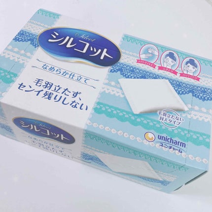 シルコットなめらか仕立て/シルコット/コットンを使ったクチコミ(1枚目)