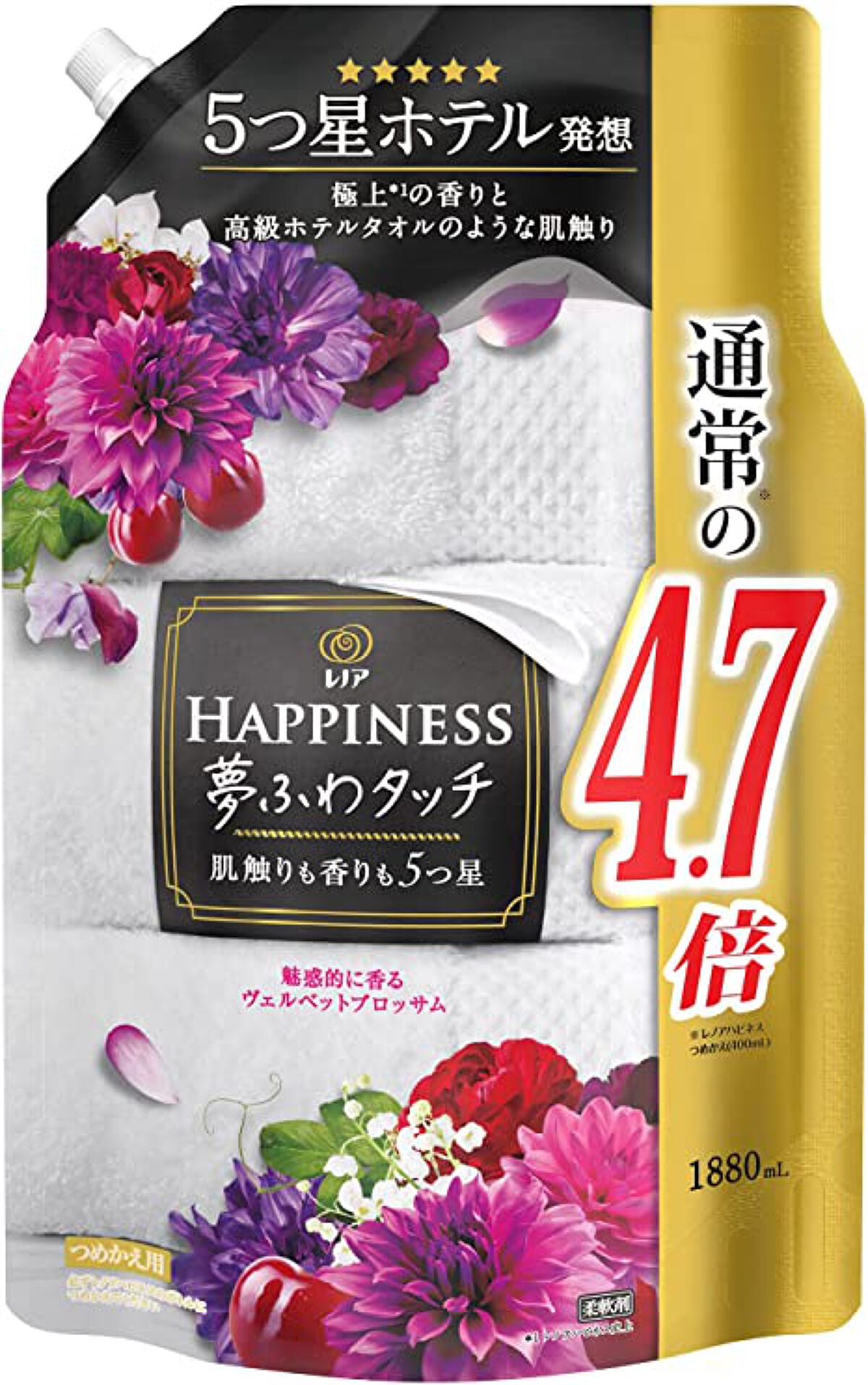 1880ml (詰替え用)