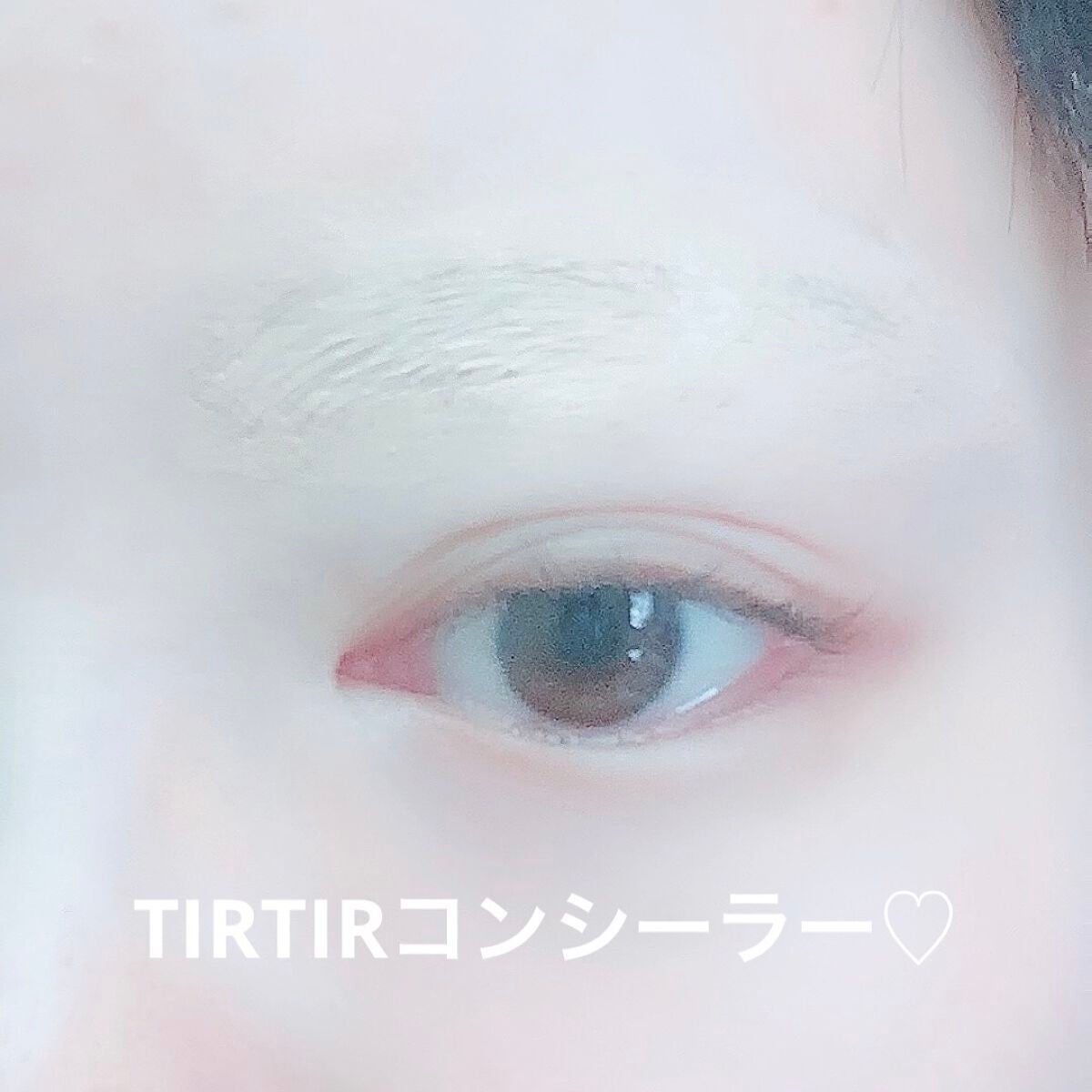 ダブルアイリキッド/Automatic Beauty/二重まぶた用アイテムを使ったクチコミ(5枚目)