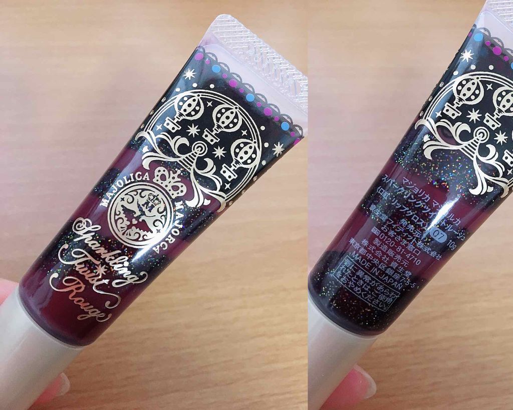 スパークリングツイストルージュ/MAJOLICA MAJORCA/リップグロスを使ったクチコミ（1枚目）