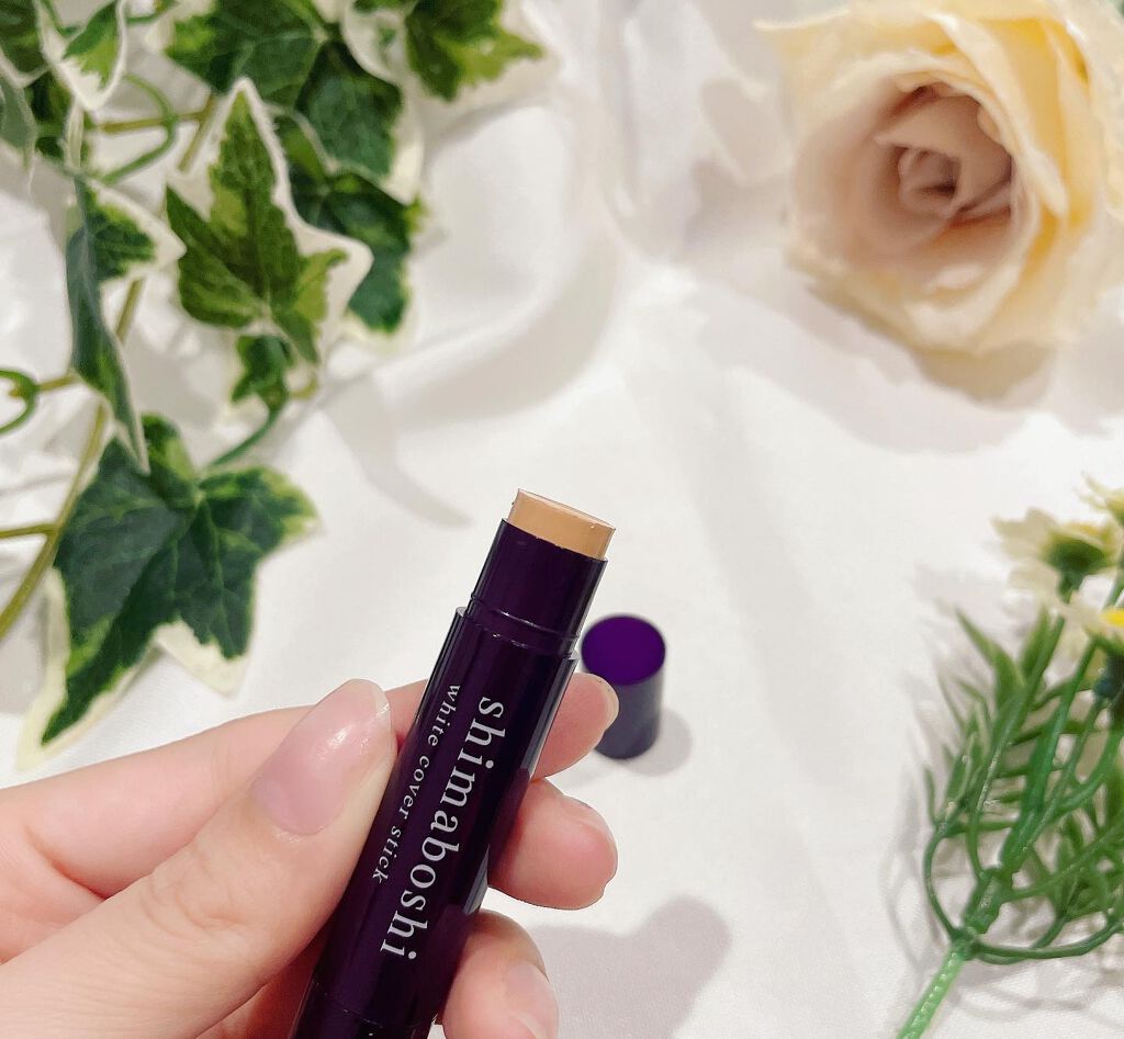 ホワイトカバースティック/shimaboshi/化粧下地を使ったクチコミ(4枚目)