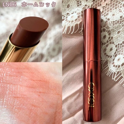 リップナイズド/excel/口紅を使ったクチコミ(9枚目)