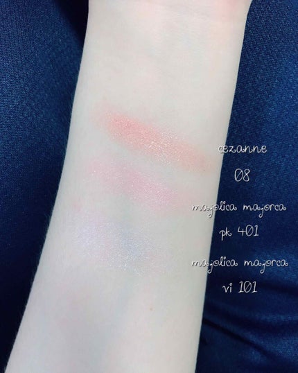 シャドーカスタマイズ (フローティング)/MAJOLICA MAJORCA/単色アイシャドウを使ったクチコミ(2枚目)