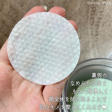 Canna Barrier Essence Pad/vivLas/その他スキンケアを使ったクチコミ（5枚目）