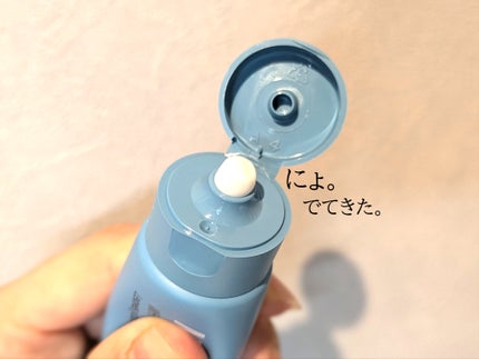 メディカルホワイトプロ/日本メディカル研究所/歯磨き粉を使ったクチコミ(2枚目)