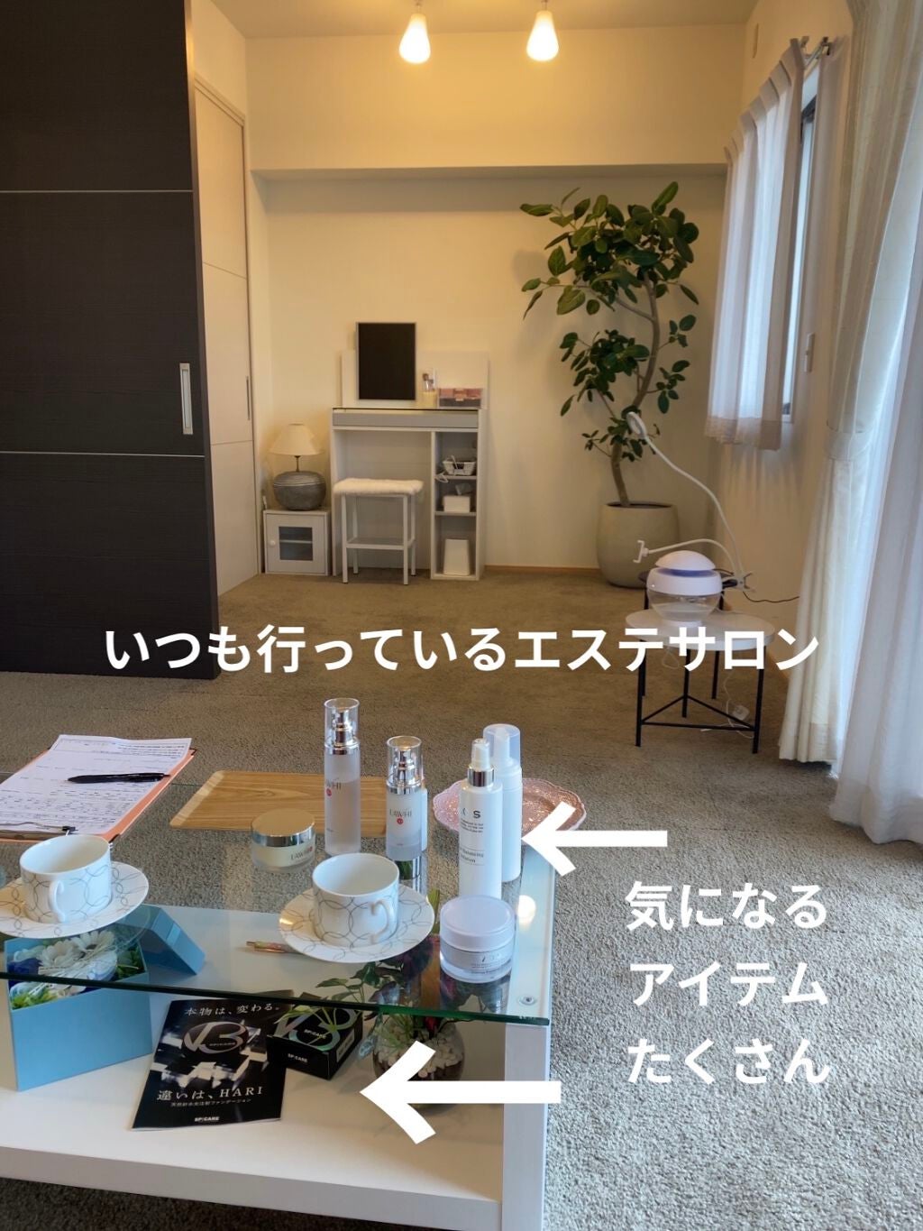 濃厚 保湿クリーム/ちふれ/フェイスクリームを使ったクチコミ(8枚目)