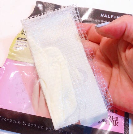 Pure Smile+ ハーフ&ハーフマスク/Pure Smile/シートマスク・パックを使ったクチコミ(2枚目)