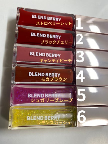 ジューシィリップデュウ/BLEND BERRY/口紅を使ったクチコミ(4枚目)