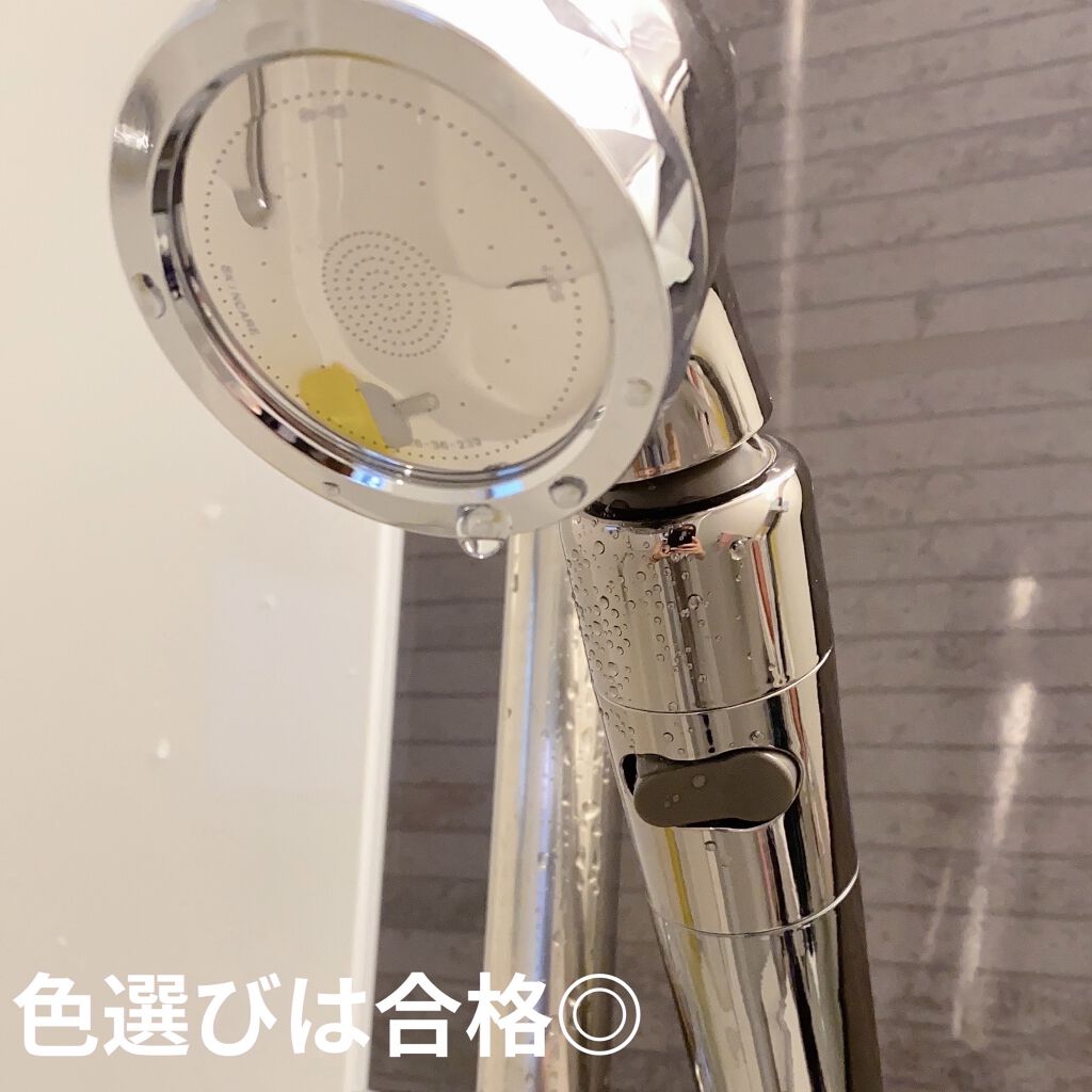 まとめ買いでお得 アラミックシルキーナノバブルプレミアム グロス