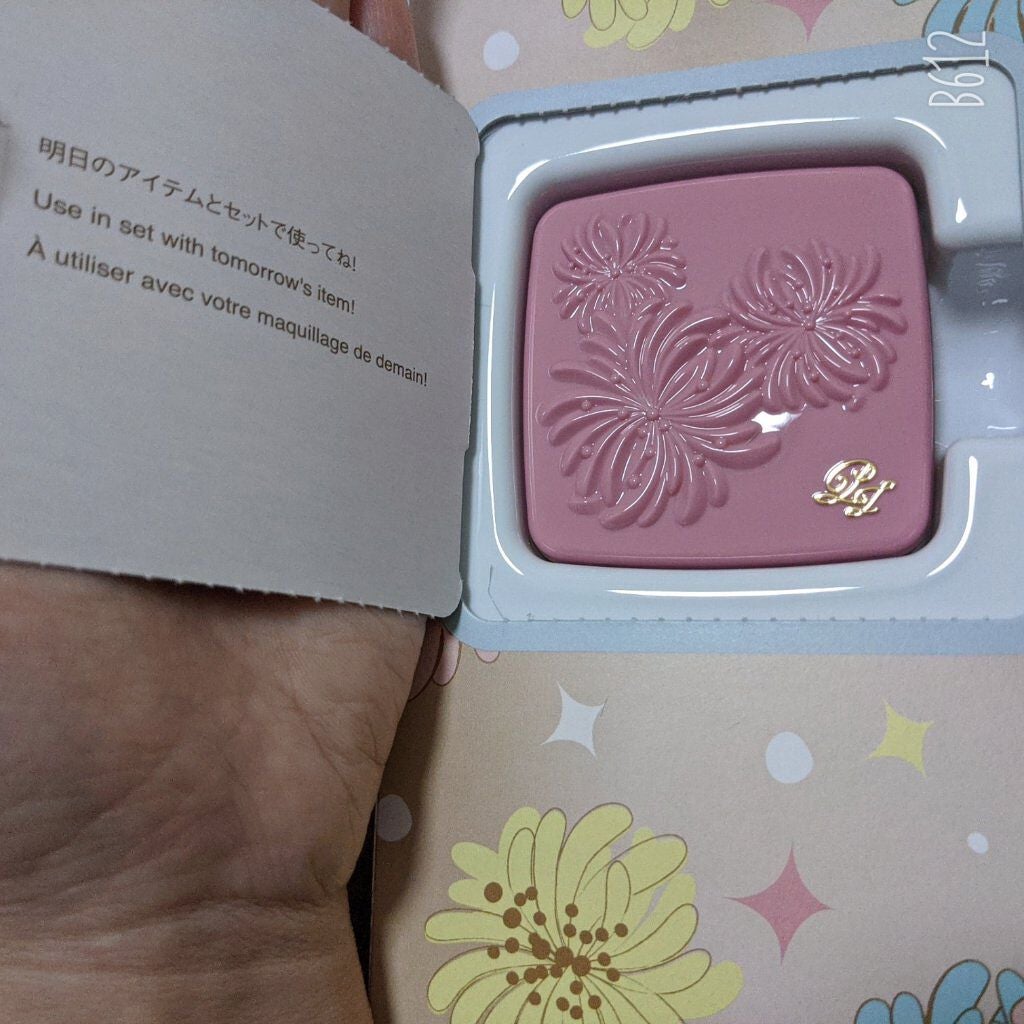 コンパクト I/PAUL & JOE BEAUTE/その他化粧小物を使ったクチコミ(2枚目)