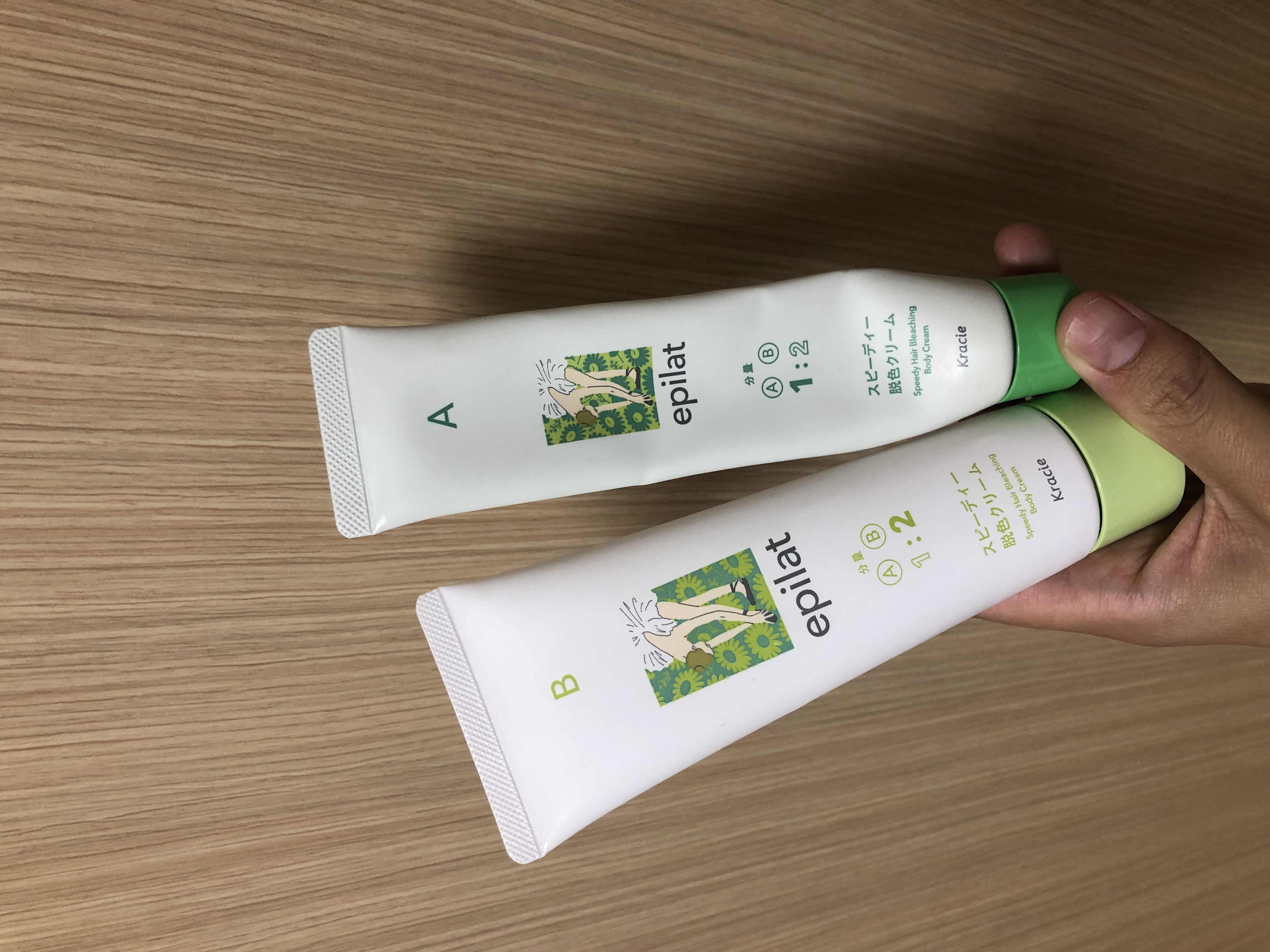 脱色クリーム スピーディー/エピラット/ムダ毛ケアを使ったクチコミ（1枚目）