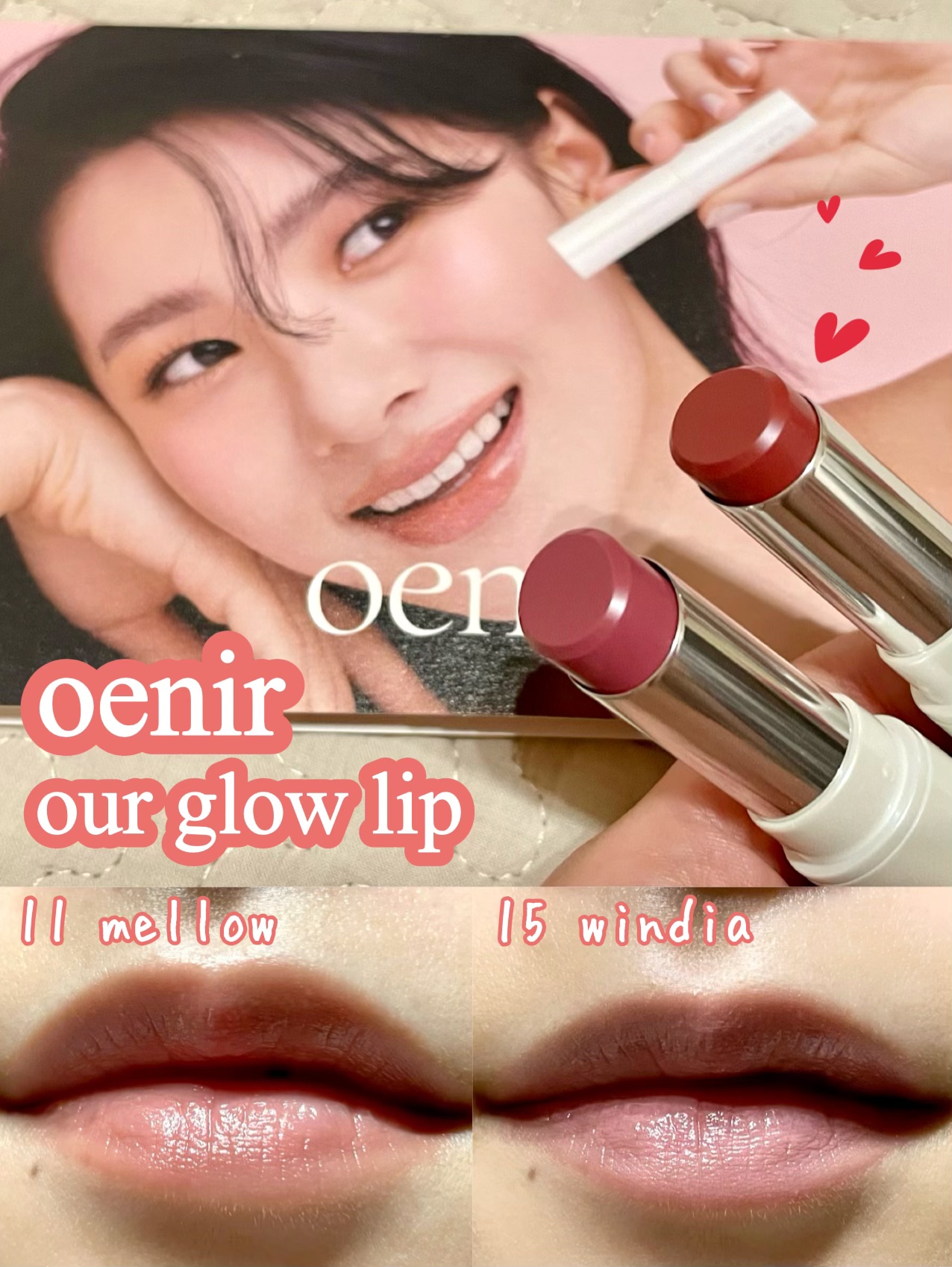 アワーグロウリップ/oenir/口紅を使ったクチコミ（1枚目）