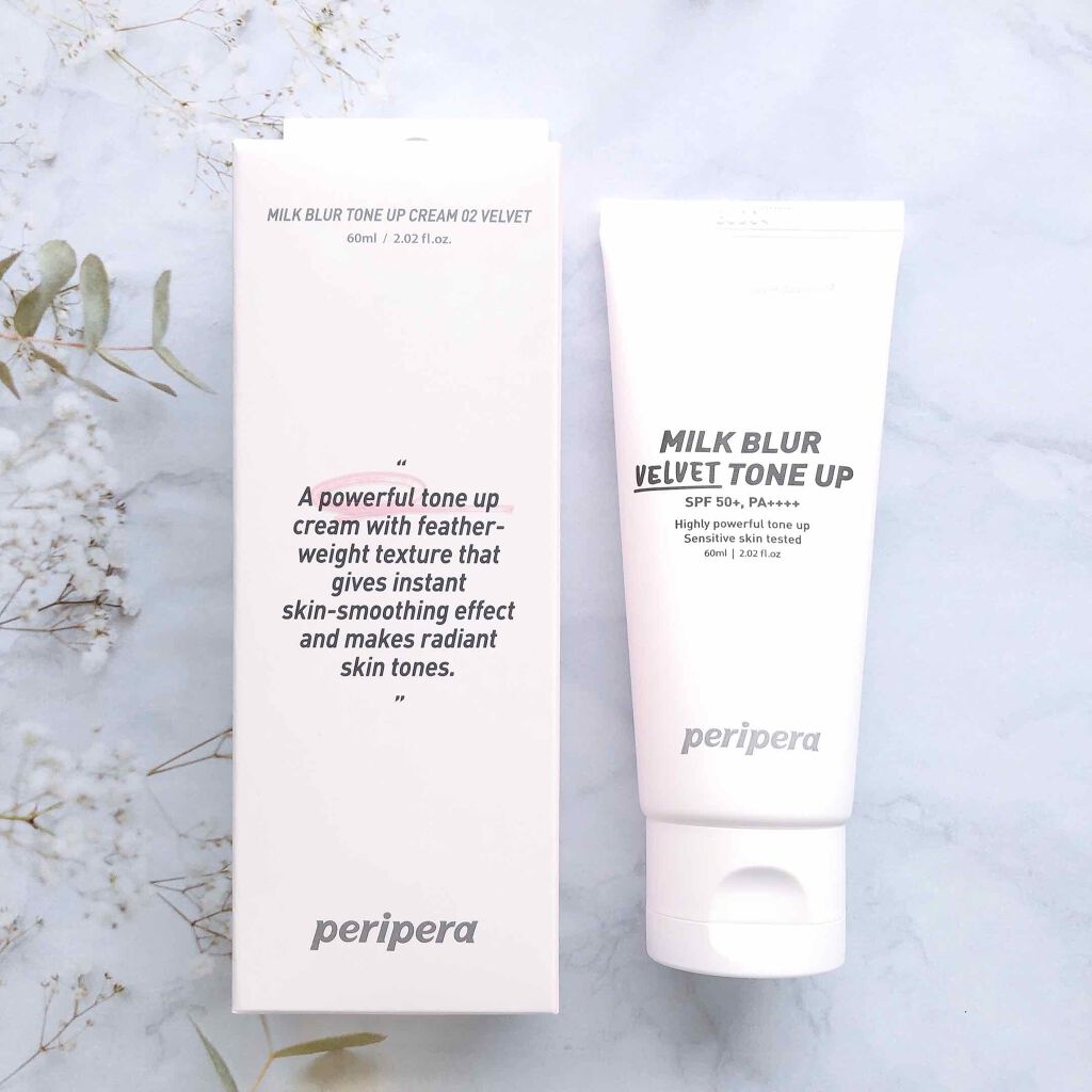 ミルク ブラー トーン アップ クリーム/PERIPERA/化粧下地を使ったクチコミ（1枚目）