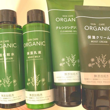 ORGANIC 保湿化粧水/DAISO/化粧水を使ったクチコミ（1枚目）