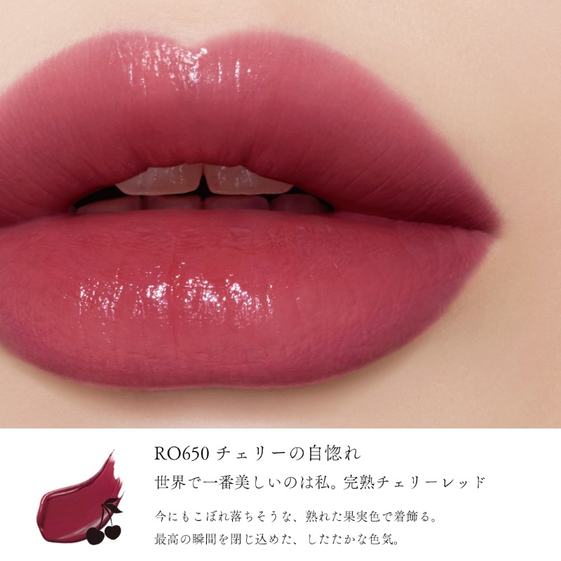 ネンマクフェイク ルージュ/Visée/口紅を使ったクチコミ（2枚目）