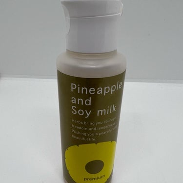 パイナップル豆乳ローションプレミアム / 鈴木ハーブ研究所の口コミ