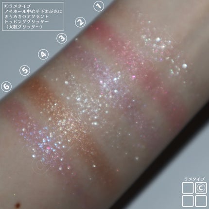 リアルクローズシャドウ/excel/アイシャドウパレットを使ったクチコミ(7枚目)